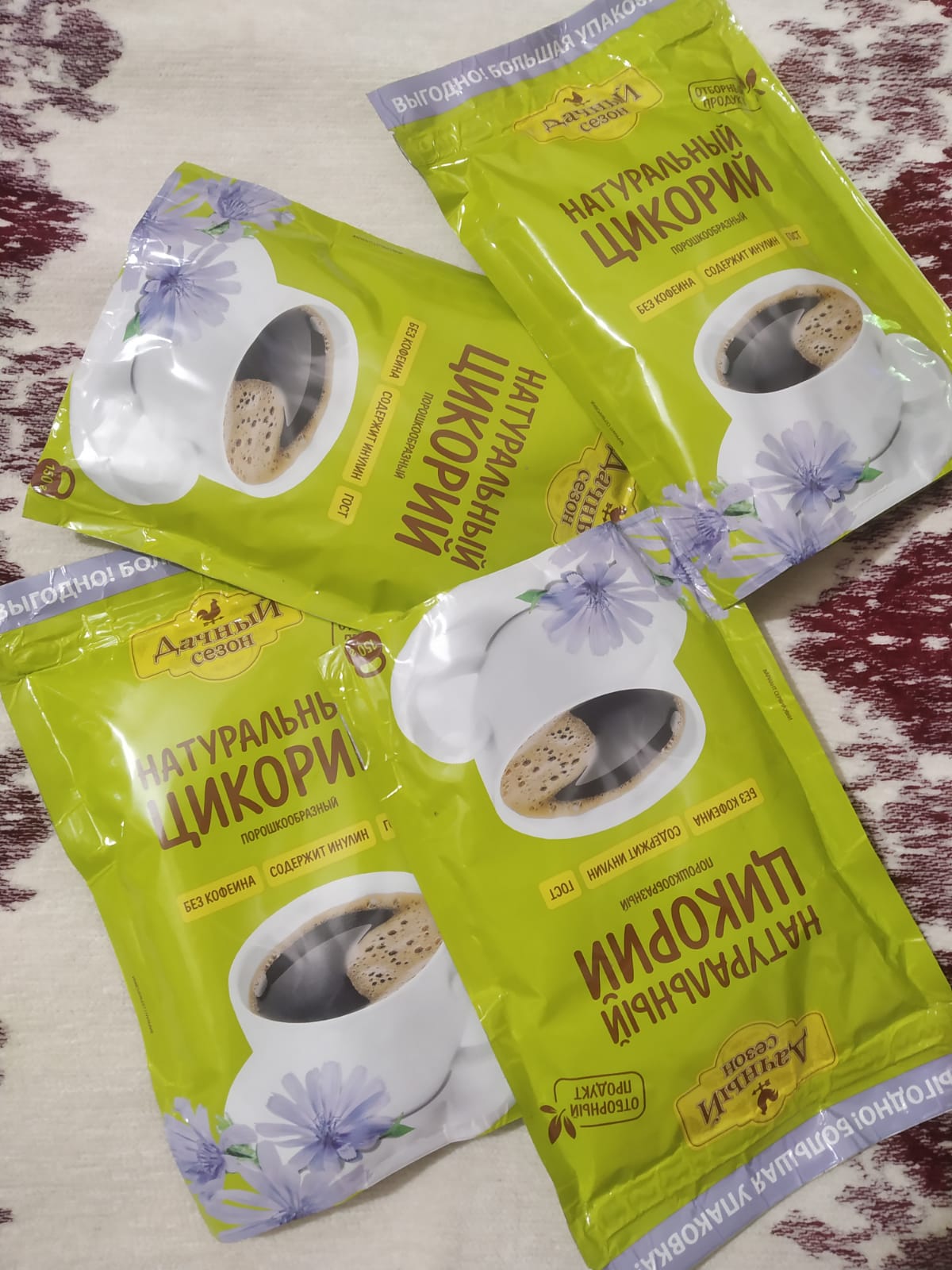 chicory coffee